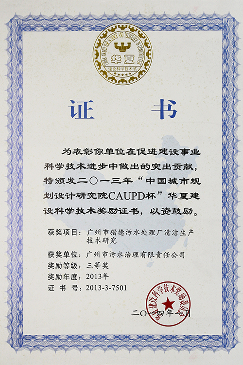 20191107100055