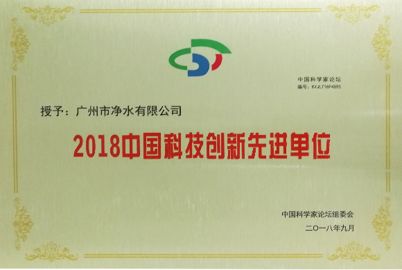 20191113094809