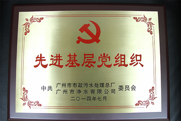 20191113095444