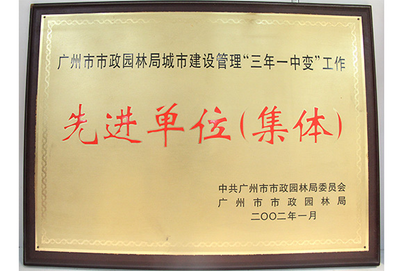 20191113100225