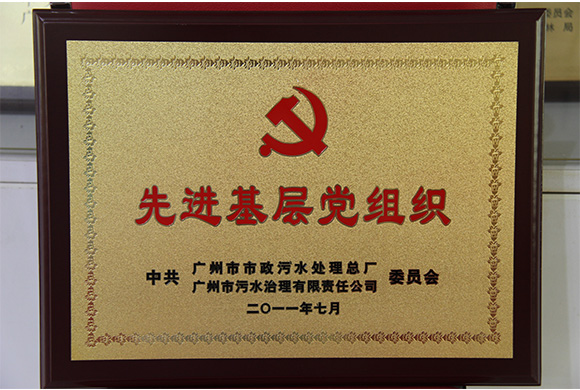 20191113100529