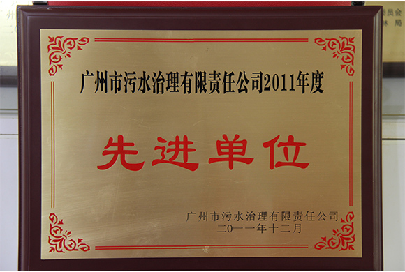 20191113104658