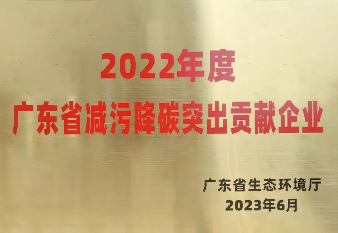 20231227094343