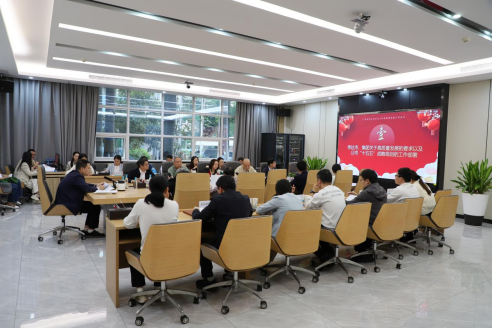 聚力“十五五” 奋战开门红l昭通水投J9集团公司系统施策冲刺一季度，以新质出产力赋能高质量发展